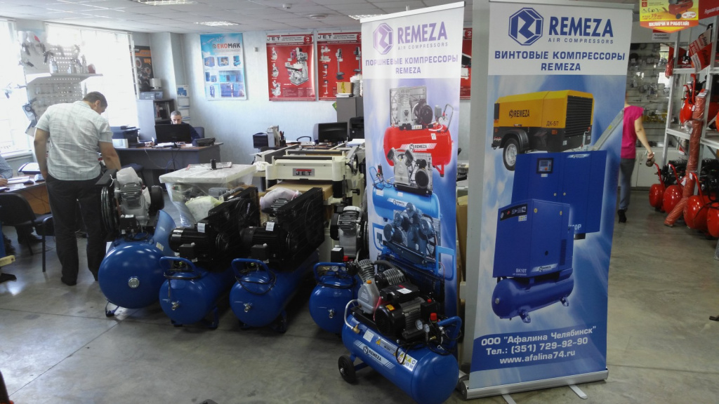 Изготовление рекламной продукции Изготовление рекламной продукции