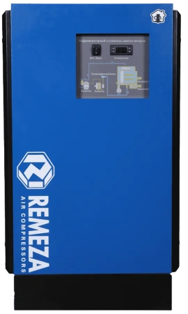 Рефрижераторный осушитель RFD1600